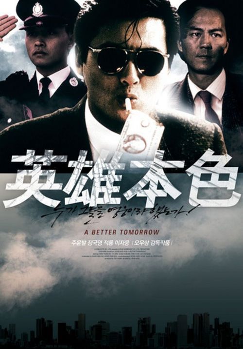 拉文纳美术学院硕士成绩单